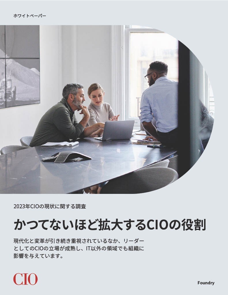 State of the CIO 2023 JP Cover.pdf
